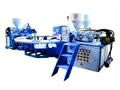 ZZ506B PVC Three Color Upper and Strap Injection Machine