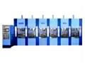 ZZ9106 EVA Shoe Sole Injection Moulding Machine